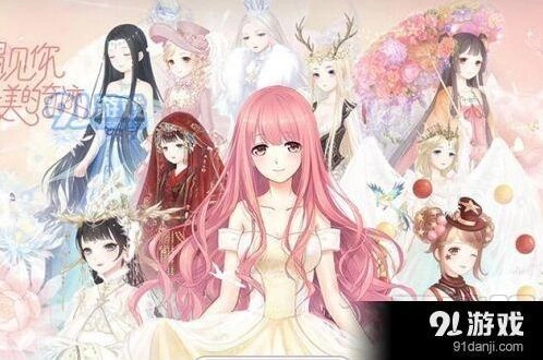 奇迹暖暖大喵限时制衣活动攻略大全