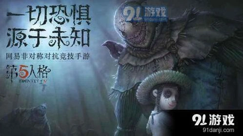 第五人格扑克牌谜题怎么解