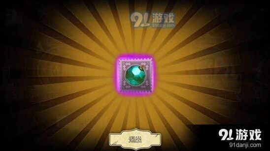 第五人格抽奖技巧指南 出金皮玄学方法