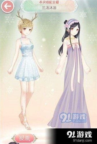 奇迹暖暖兰汤沐浴搭配指南攻略