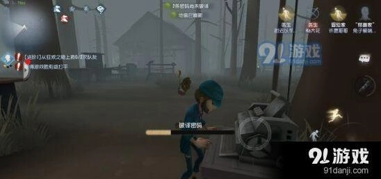 第五人格军工厂无敌房新手攻略