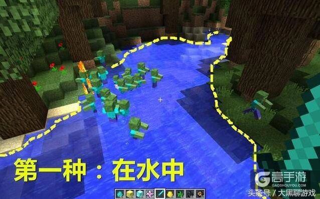 《我的世界》僵尸白天存活的八种场景