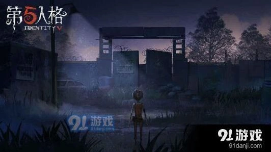 第五人格奇遇彩蛋触发条件教程