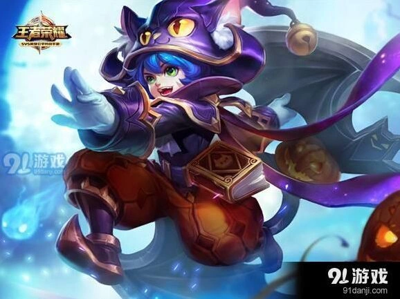 李元芳最强打野出装详解