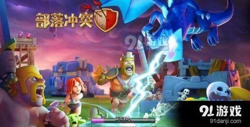部落冲突12本更新失败详细处理方法指南