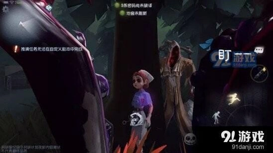 第五人格黄衣之主克制实战指南