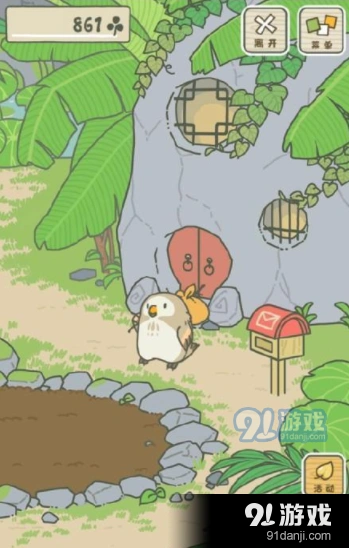 旅行青蛙中国之旅胖胖猫头鹰喂食攻略