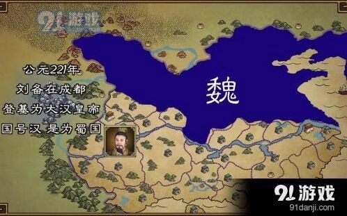 三国志汉末霸业继承设置全面教程