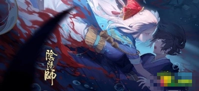 阴阳师SP清姬式神阵容搭配推荐