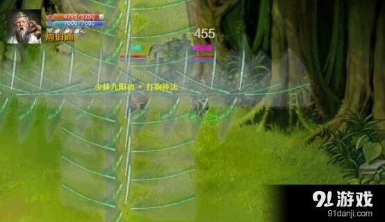 群侠传武学招式体系完整攻略 奥义与公式