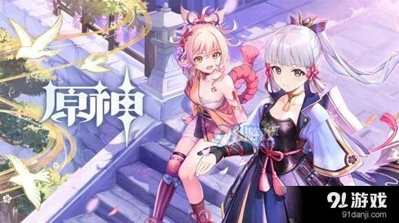 原神长绳系月获取方法详细教程