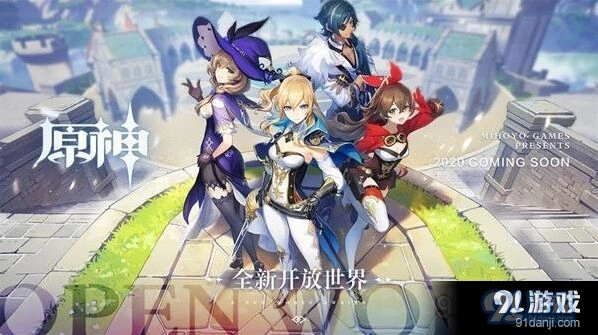 原神以理服人武器特点