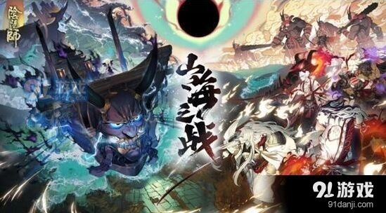 阴阳师SP酒吞童子阵容搭配推荐