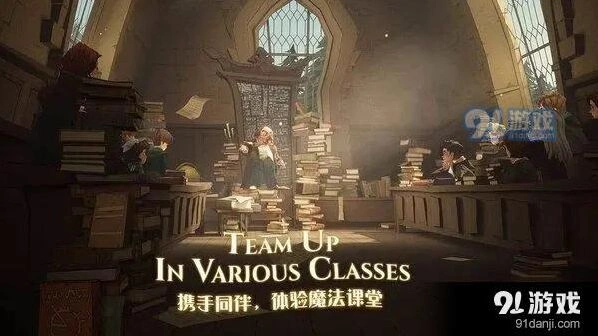 哈利波特学年挑战2卡组搭配分享