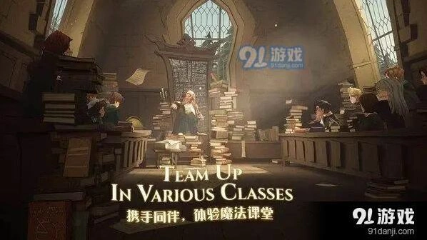 哈利波特魔法觉醒巫师棋如何通关