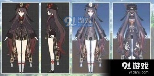 原神胡桃输出手法