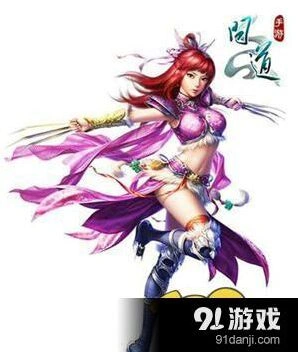问道敏木带什么宠物最划算