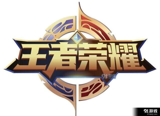 王者荣耀积分暴击活动怎么得积分