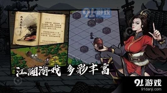 烟雨江湖少林门派秘技对比评测