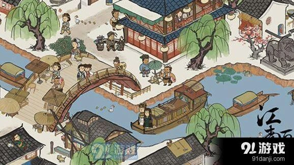 江南百景图去年夏日宝箱怎么换 四种建筑对比