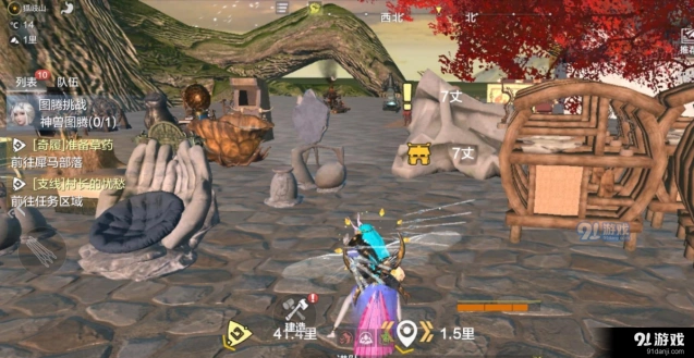 妄想山海灵泉获得攻略技巧