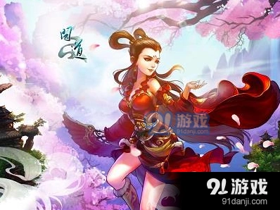 问道手游隐身大盗任务通关攻略