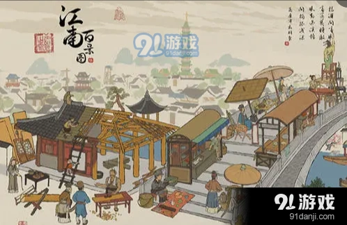 江南百景图百草生宝箱获得方法