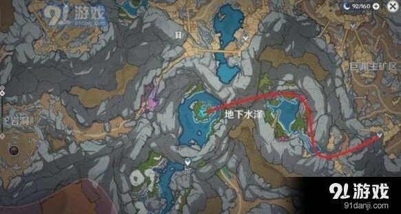 原神水生环境调查任务通关指南