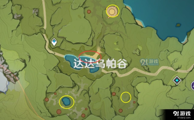 原神剑冢封印任务位置在哪