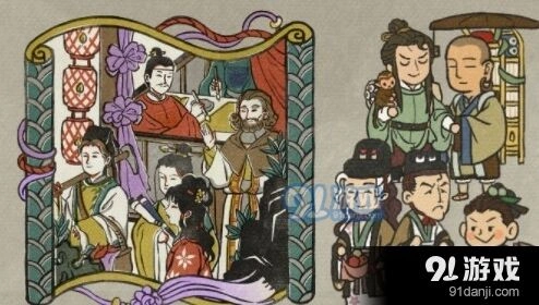 江南百景图松江府宝箱钥匙分布详解