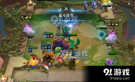 金铲铲之战S7重秘导炮阵容上分指南