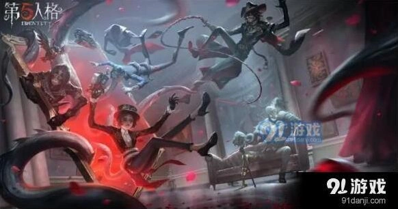 《第五人格》夜莺小姐谜题活动技巧
