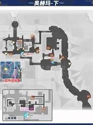 崩坏星穹铁道奥赫玛地图宝箱获取攻略