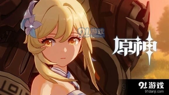 原神武器怎么升星强化教学
