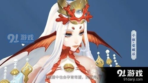阴阳师SP山风斗技阵容搭配教程