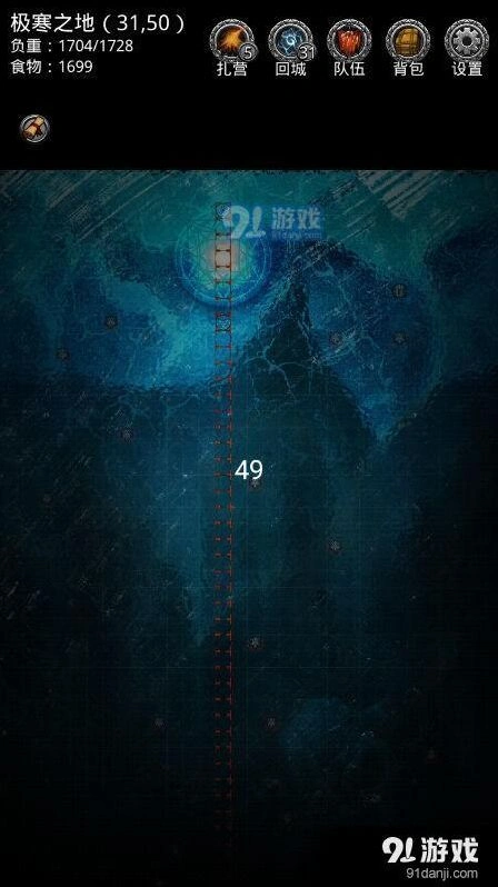地下城堡2图14跑图刷矿攻略全解
