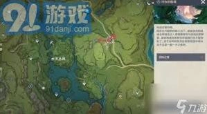 原神：寻星之旅最后一天大未来星攻略