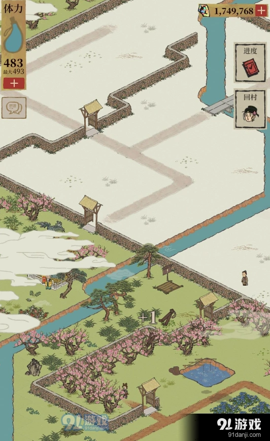 江南百景图迷雾区域解锁全流程
