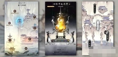 一念逍遥藏经阁兑换优先级指南