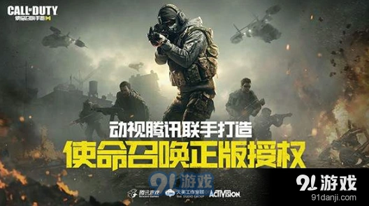 使命召唤手游Thumper武器实战分析