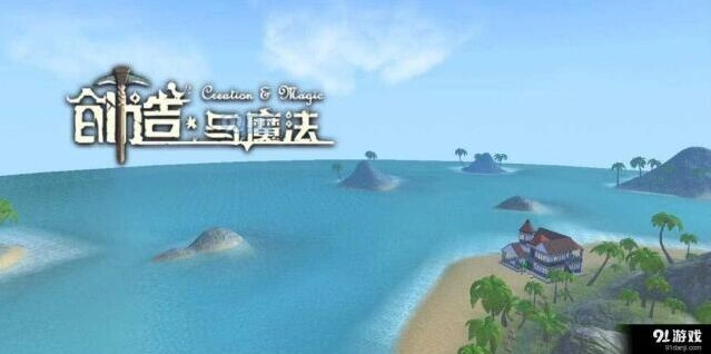 创造与魔法库露娜旧日之歌新坐骑获得 库露娜旧日之歌攻略技巧