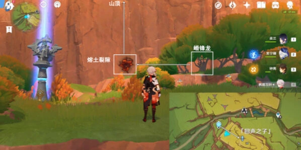 原神来拍映影吧任务攻略玩法技巧