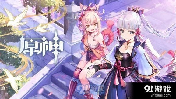 原神鱼竿获取位置 鱼竿兑换方法