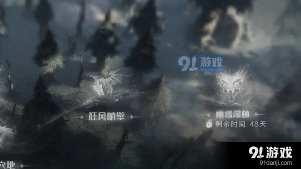 哈利波特魔法觉醒幽谧深林玩法攻略
