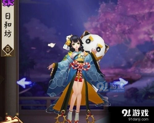 阴阳师日和坊御魂怎么搭