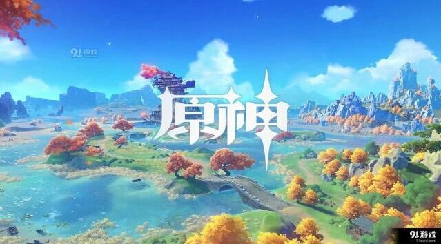 原神草史莱姆怎么打 克制与掉落攻略