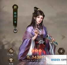 三国志低氪新手游戏指南