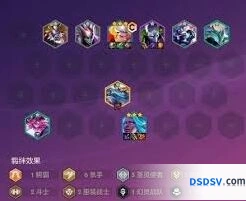 金铲铲之战S14血魔流嘉文四世实战指南