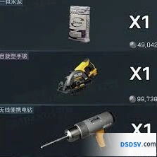 《三角洲行动》s4赛季3×3装备推荐