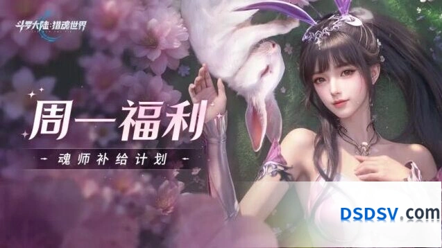 仙剑奇侠传斗魂弈界强敌攻略技巧